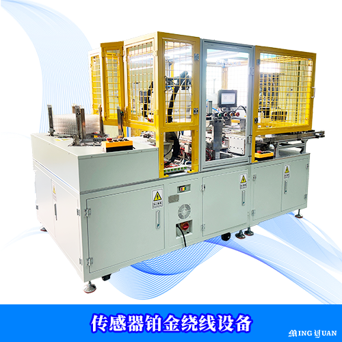 动力电池极柱冲压整形5.0